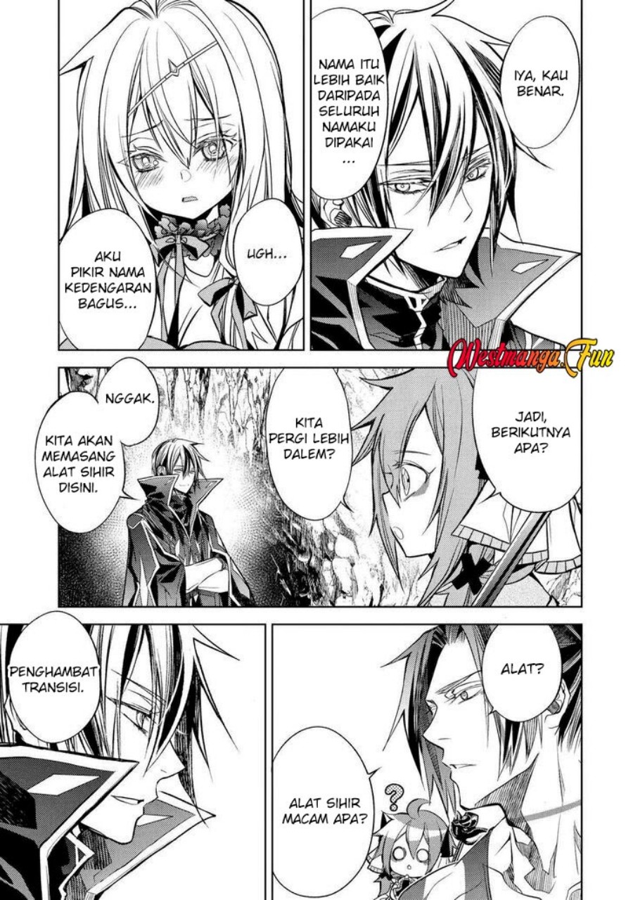 Senmetsumadou no Saikyou Kenja: Musai no Kenja, Madou wo Kiwame Saikyou e Itaru chapter 23