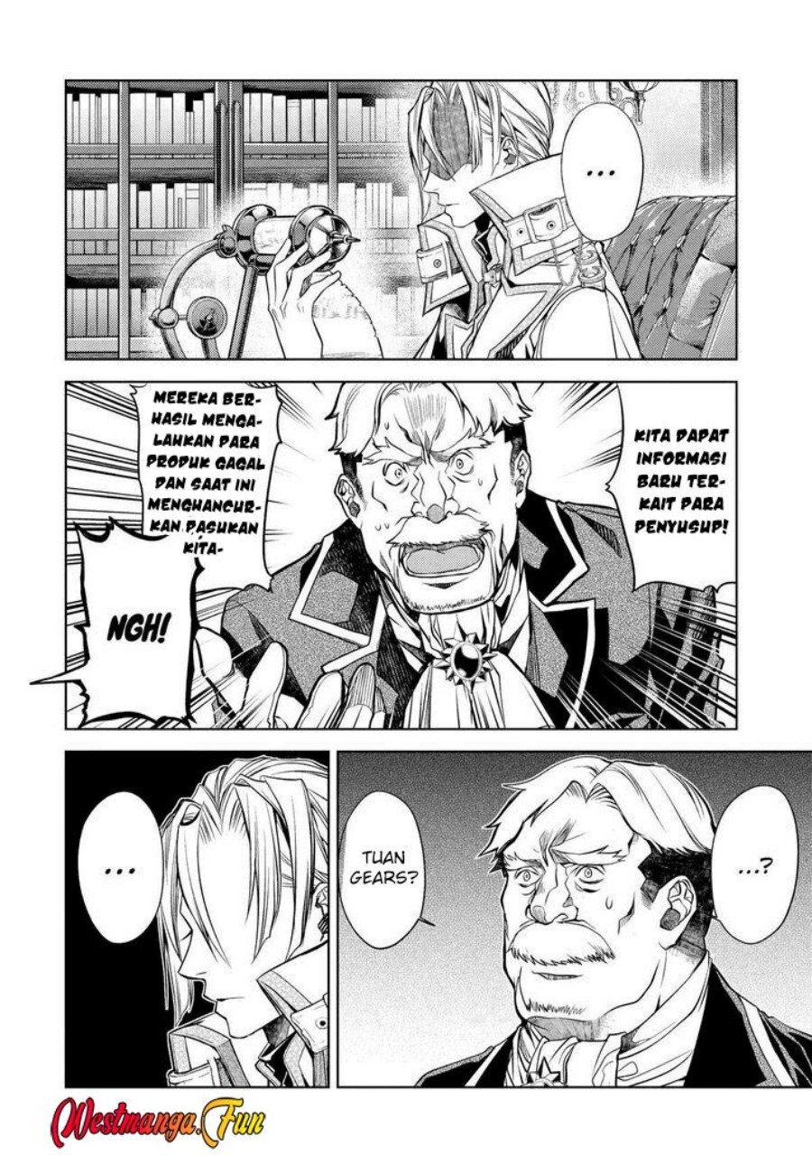 Senmetsumadou no Saikyou Kenja: Musai no Kenja, Madou wo Kiwame Saikyou e Itaru chapter 23