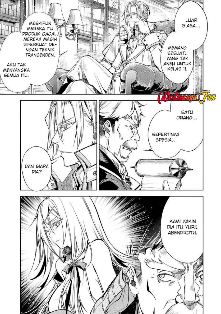 Senmetsumadou no Saikyou Kenja: Musai no Kenja, Madou wo Kiwame Saikyou e Itaru chapter 23