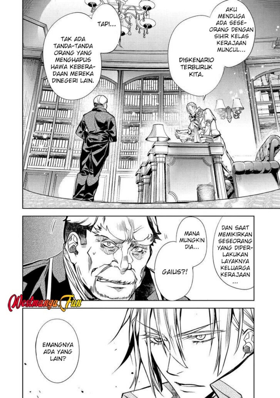 Senmetsumadou no Saikyou Kenja: Musai no Kenja, Madou wo Kiwame Saikyou e Itaru chapter 23