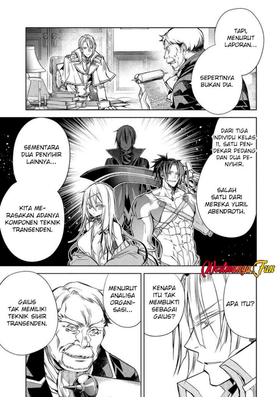 Senmetsumadou no Saikyou Kenja: Musai no Kenja, Madou wo Kiwame Saikyou e Itaru chapter 23