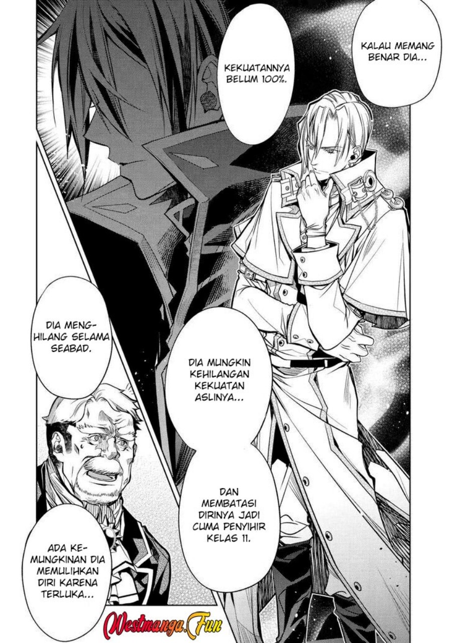 Senmetsumadou no Saikyou Kenja: Musai no Kenja, Madou wo Kiwame Saikyou e Itaru chapter 23