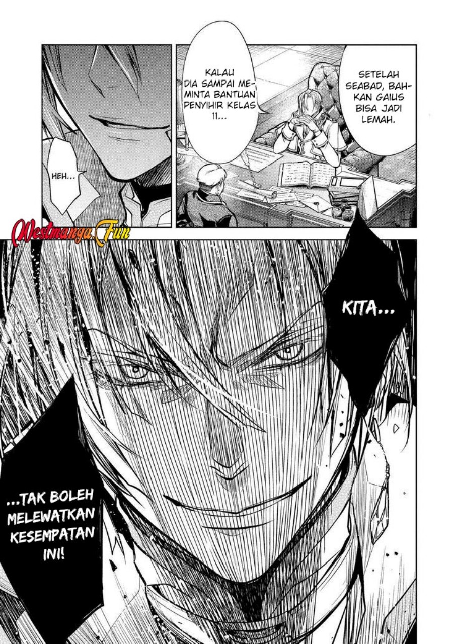 Senmetsumadou no Saikyou Kenja: Musai no Kenja, Madou wo Kiwame Saikyou e Itaru chapter 23