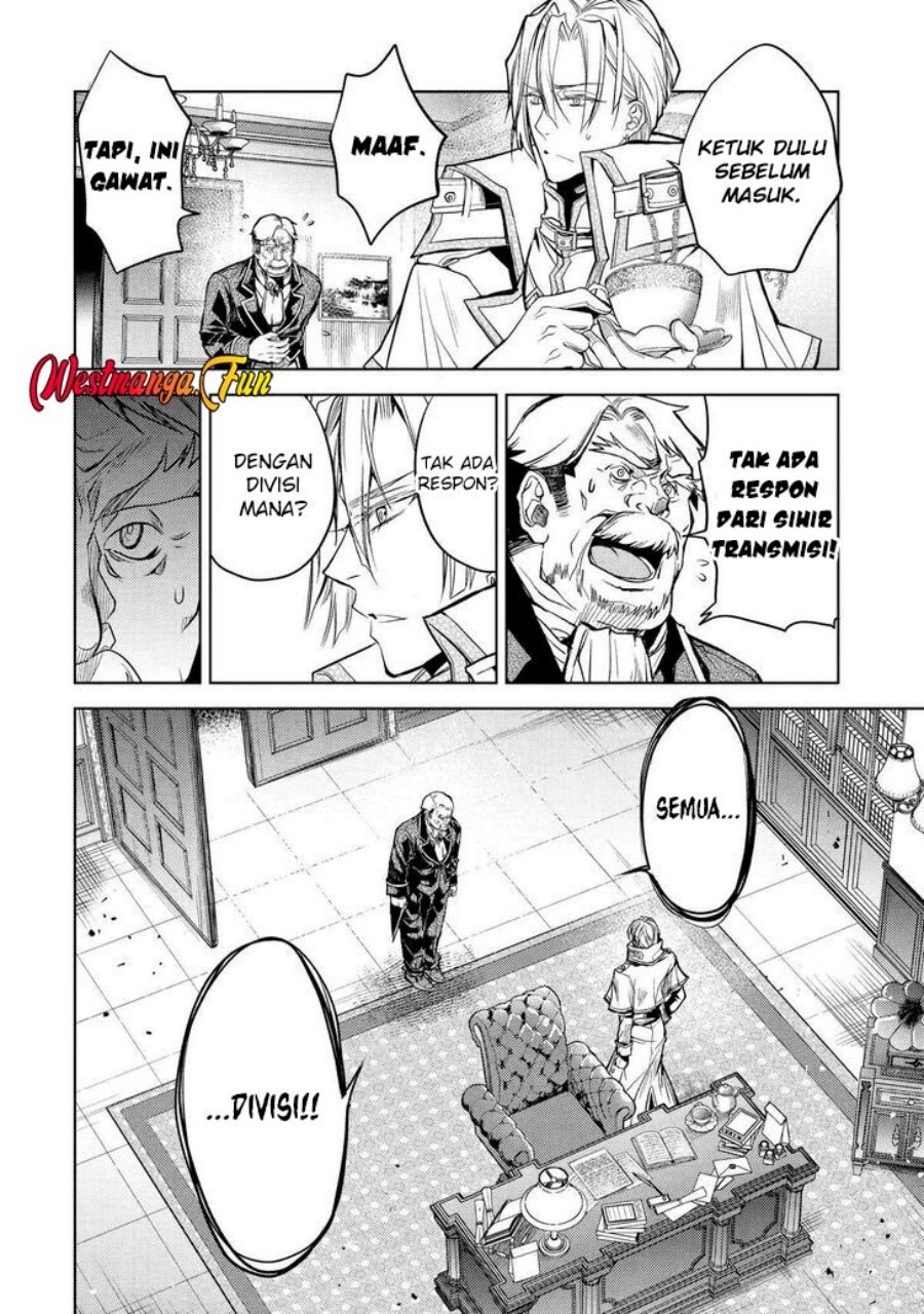 Senmetsumadou no Saikyou Kenja: Musai no Kenja, Madou wo Kiwame Saikyou e Itaru chapter 23