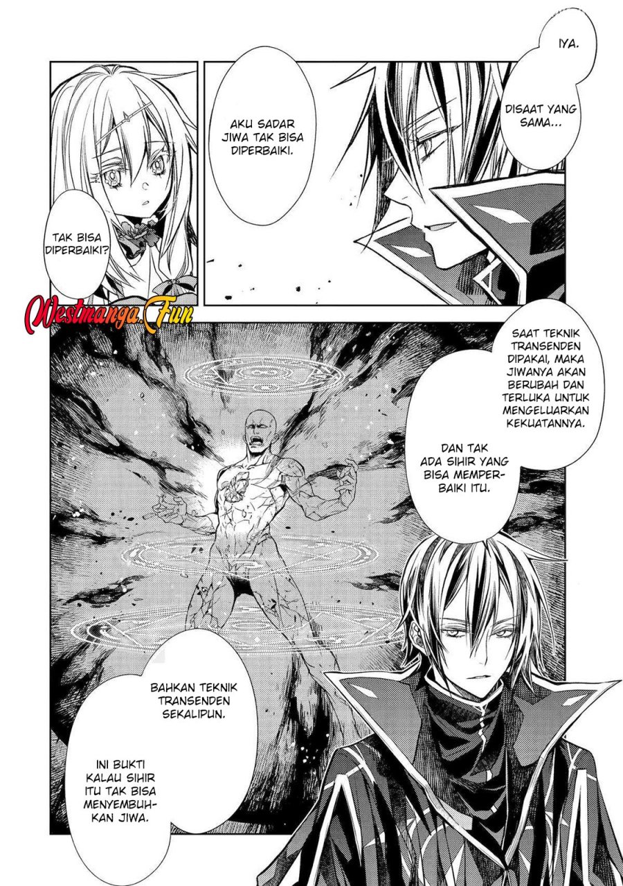 Senmetsumadou no Saikyou Kenja: Musai no Kenja, Madou wo Kiwame Saikyou e Itaru chapter 25