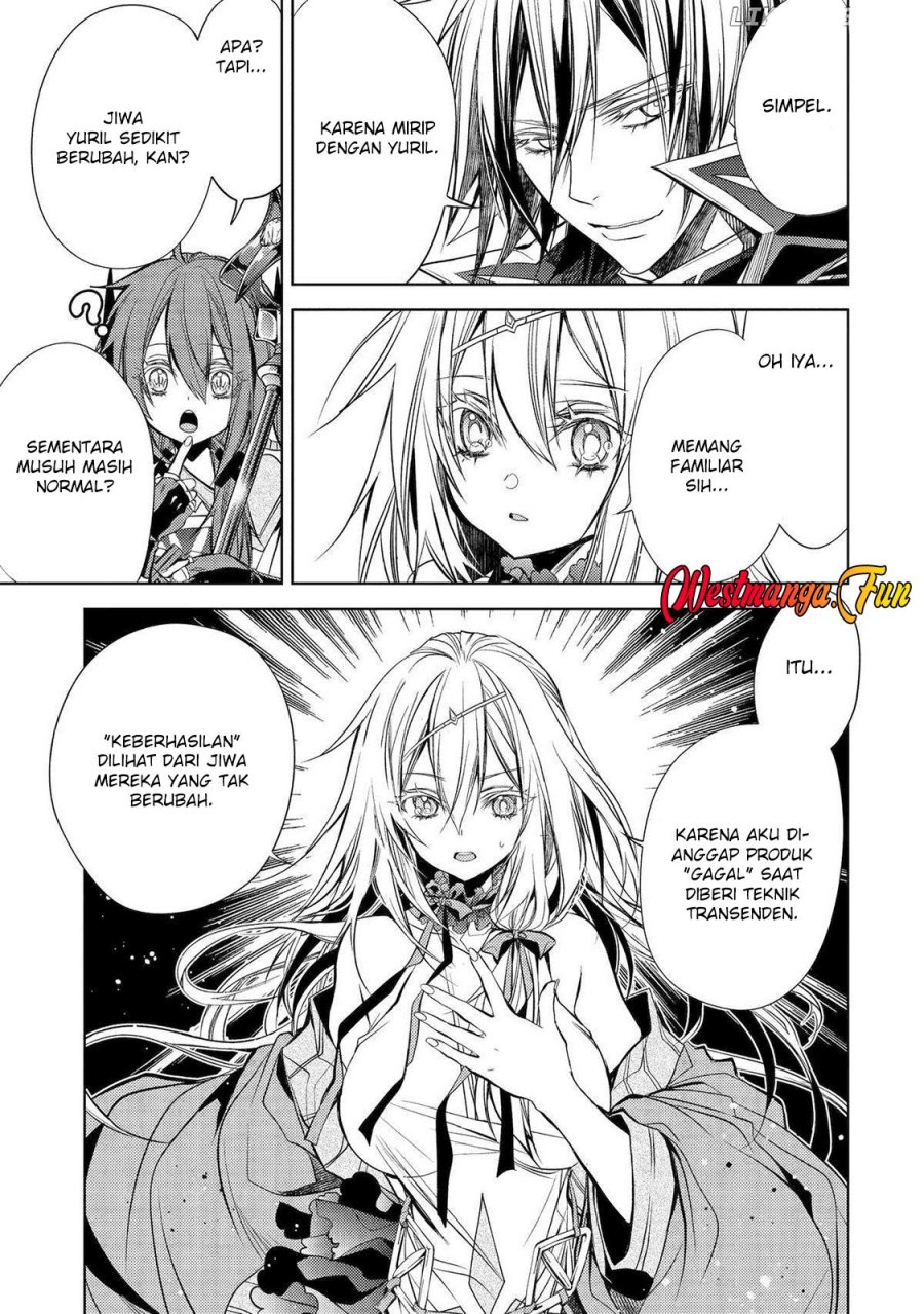 Senmetsumadou no Saikyou Kenja: Musai no Kenja, Madou wo Kiwame Saikyou e Itaru chapter 25