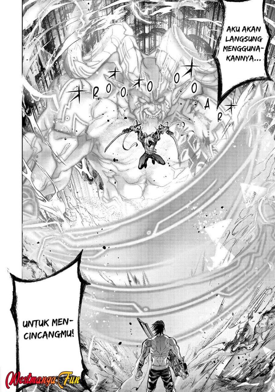 Senmetsumadou no Saikyou Kenja: Musai no Kenja, Madou wo Kiwame Saikyou e Itaru Chapter 26 Bahasa Indonesia