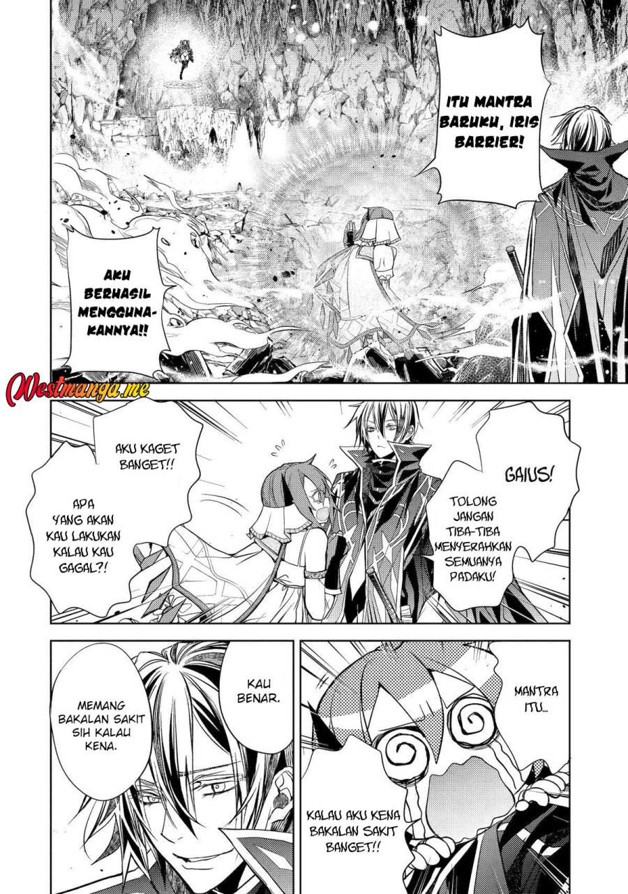Senmetsumadou no Saikyou Kenja: Musai no Kenja, Madou wo Kiwame Saikyou e Itaru chapter 27