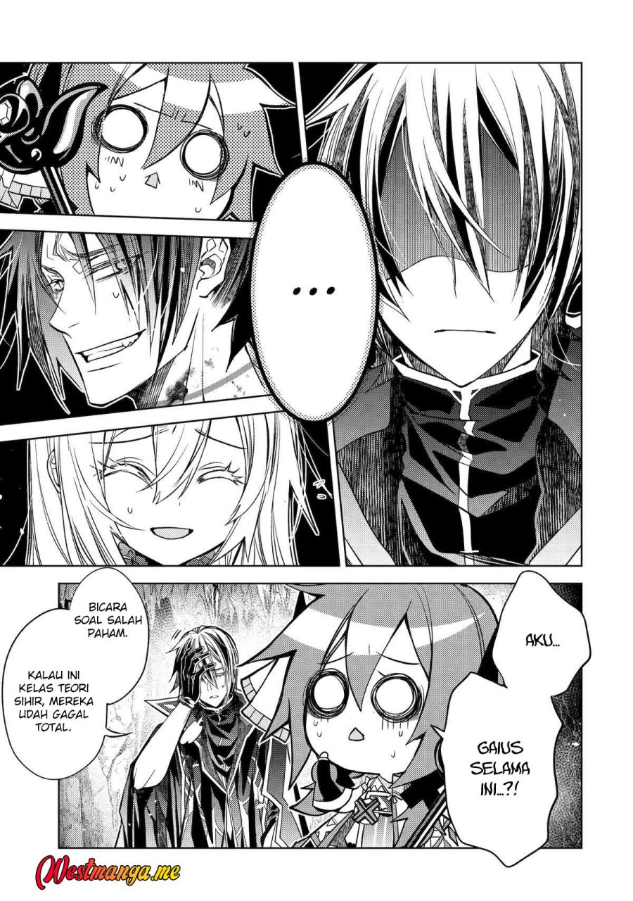 Senmetsumadou no Saikyou Kenja: Musai no Kenja, Madou wo Kiwame Saikyou e Itaru chapter 27