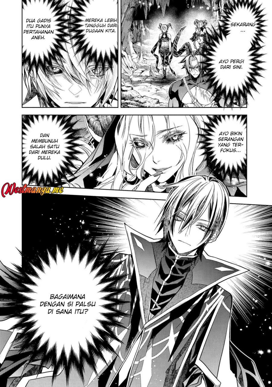 Senmetsumadou no Saikyou Kenja: Musai no Kenja, Madou wo Kiwame Saikyou e Itaru chapter 27