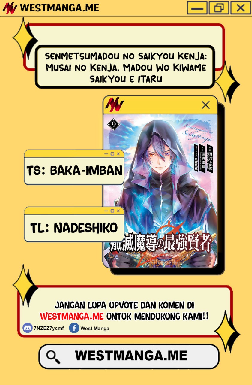 Senmetsumadou no Saikyou Kenja: Musai no Kenja, Madou wo Kiwame Saikyou e Itaru chapter 28