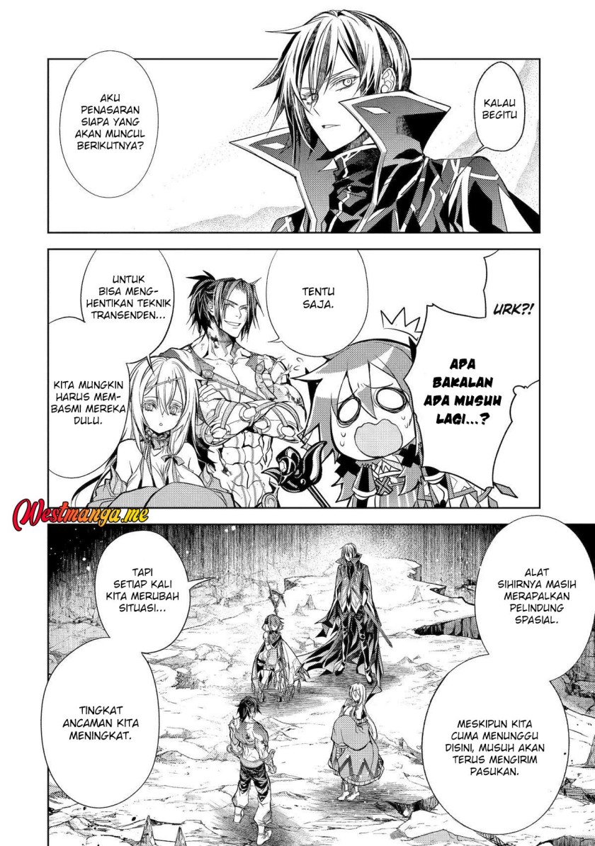 Senmetsumadou no Saikyou Kenja: Musai no Kenja, Madou wo Kiwame Saikyou e Itaru chapter 28