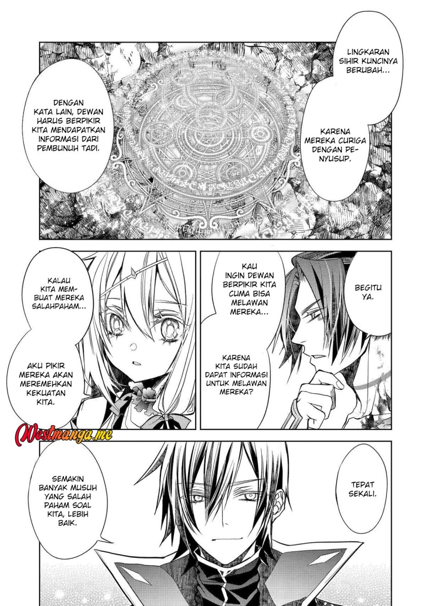 Senmetsumadou no Saikyou Kenja: Musai no Kenja, Madou wo Kiwame Saikyou e Itaru chapter 28