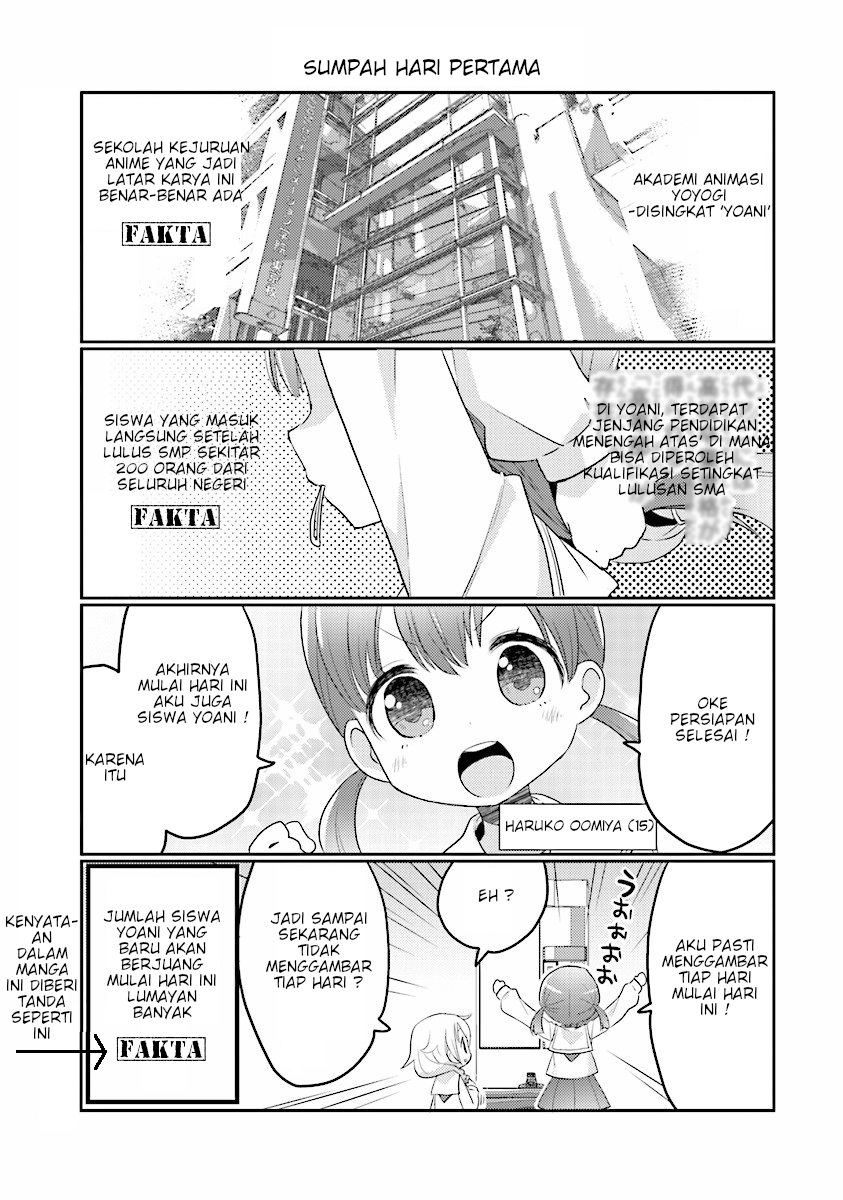 Senmon Gakkou JK chapter 1