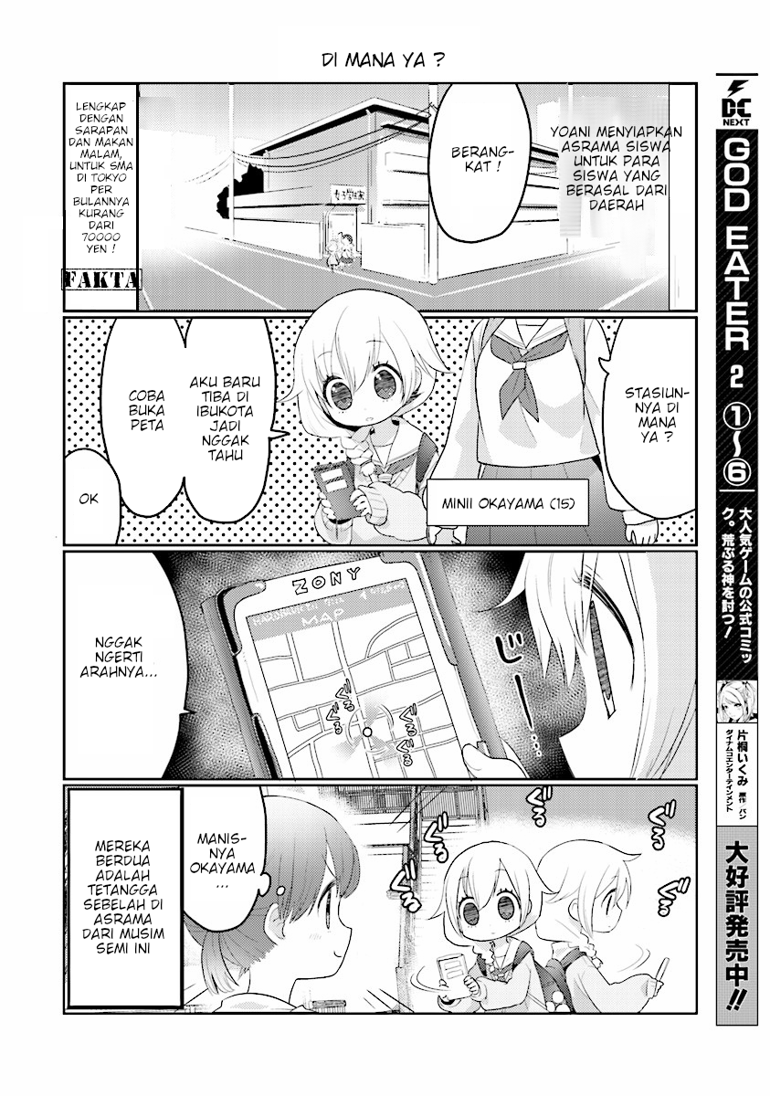 Senmon Gakkou JK chapter 1