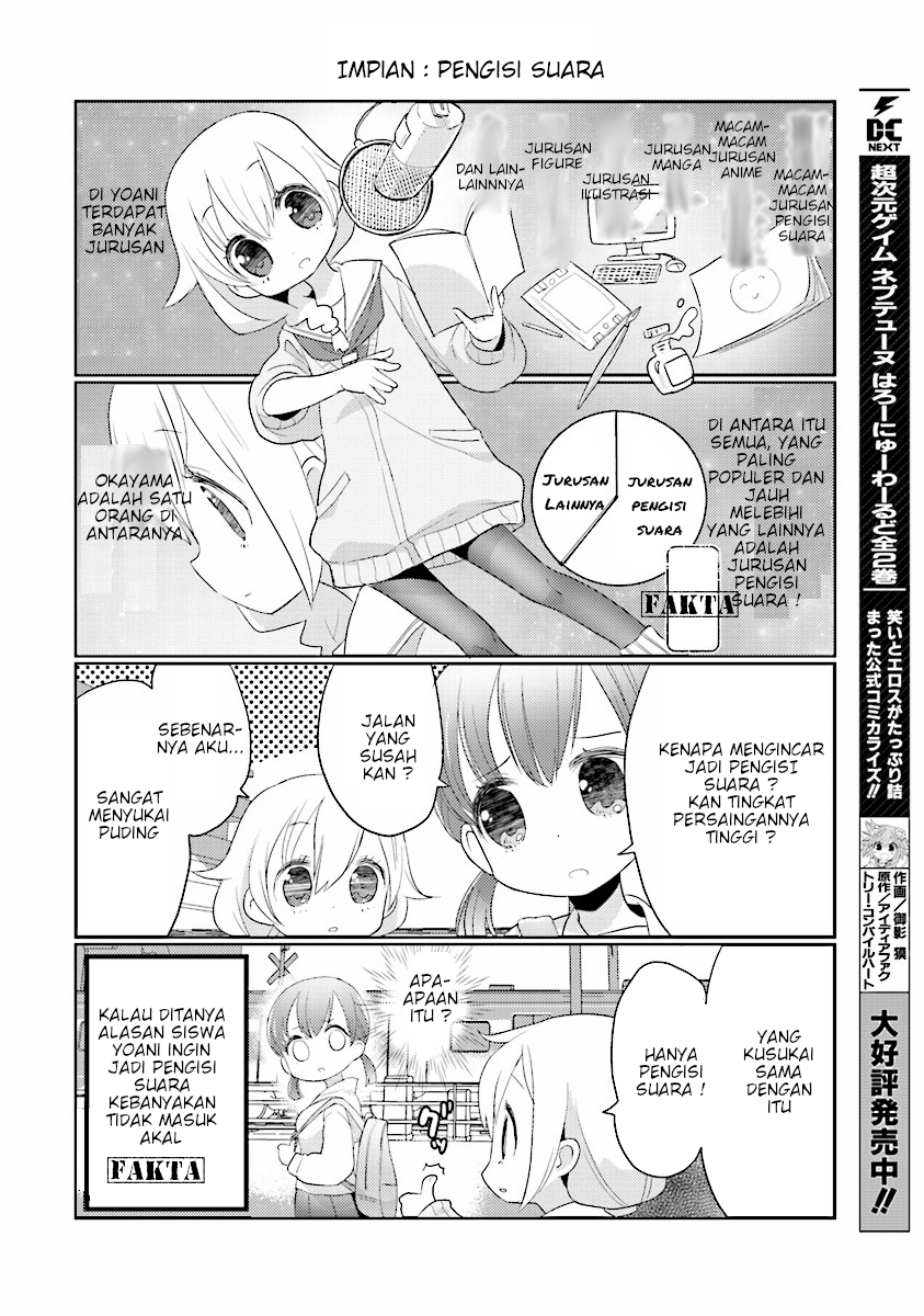Senmon Gakkou JK chapter 1