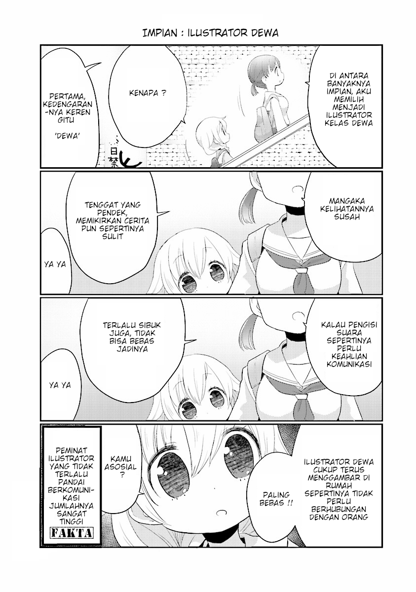 Senmon Gakkou JK chapter 1