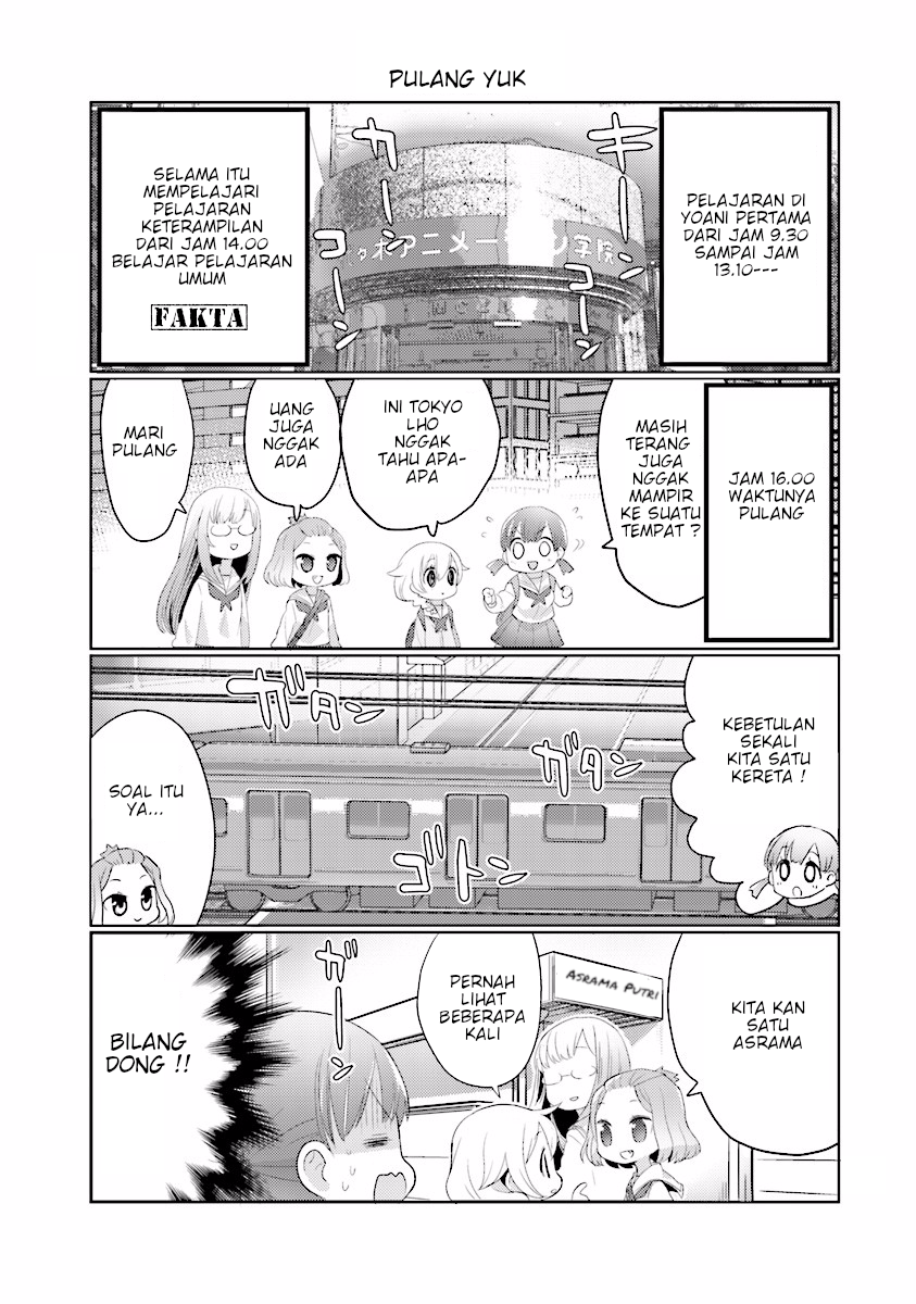 Senmon Gakkou JK chapter 1