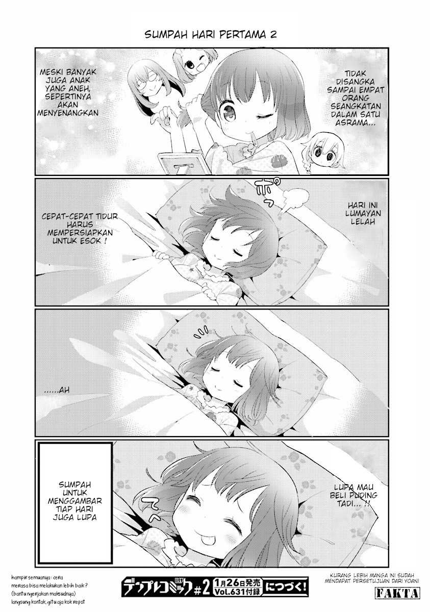 Senmon Gakkou JK chapter 1