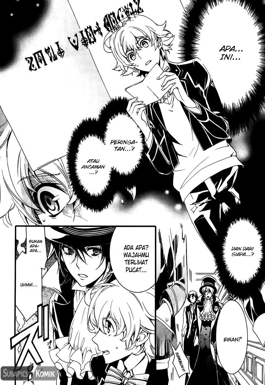 Sennen Meikyuu no Nana Ouji 02