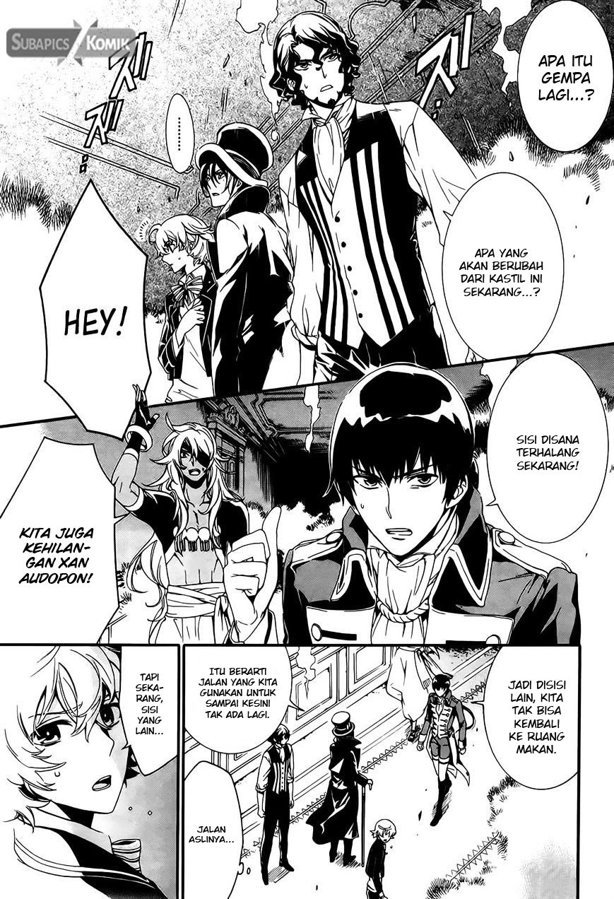 Sennen Meikyuu no Nana Ouji 02