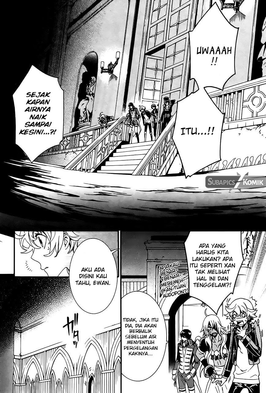 Sennen Meikyuu no Nana Ouji 02