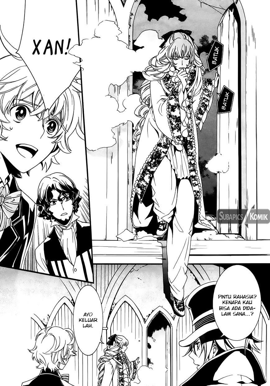 Sennen Meikyuu no Nana Ouji 02