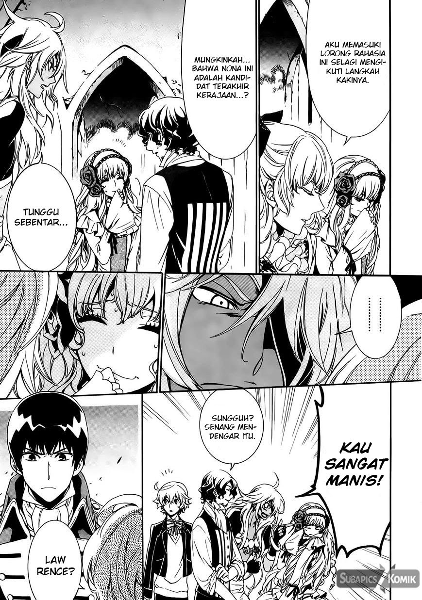 Sennen Meikyuu no Nana Ouji 02