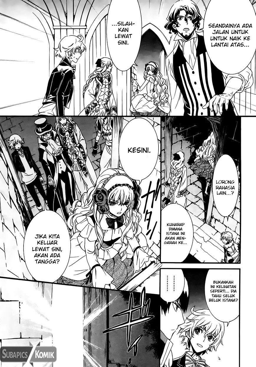 Sennen Meikyuu no Nana Ouji 02