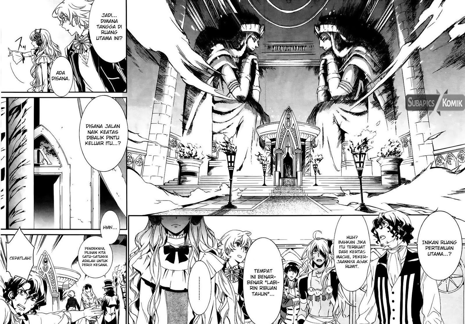 Sennen Meikyuu no Nana Ouji 02