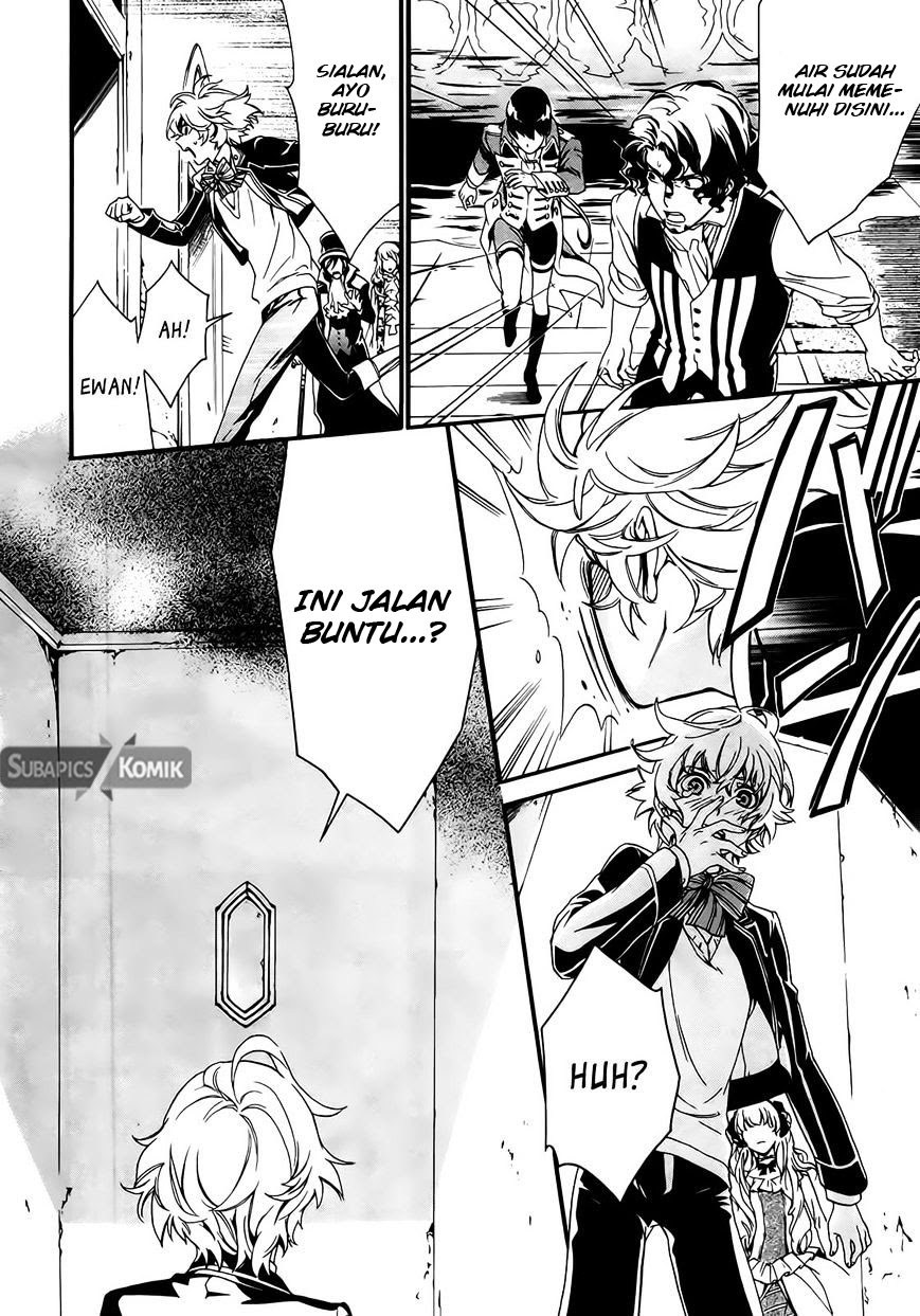 Sennen Meikyuu no Nana Ouji 02