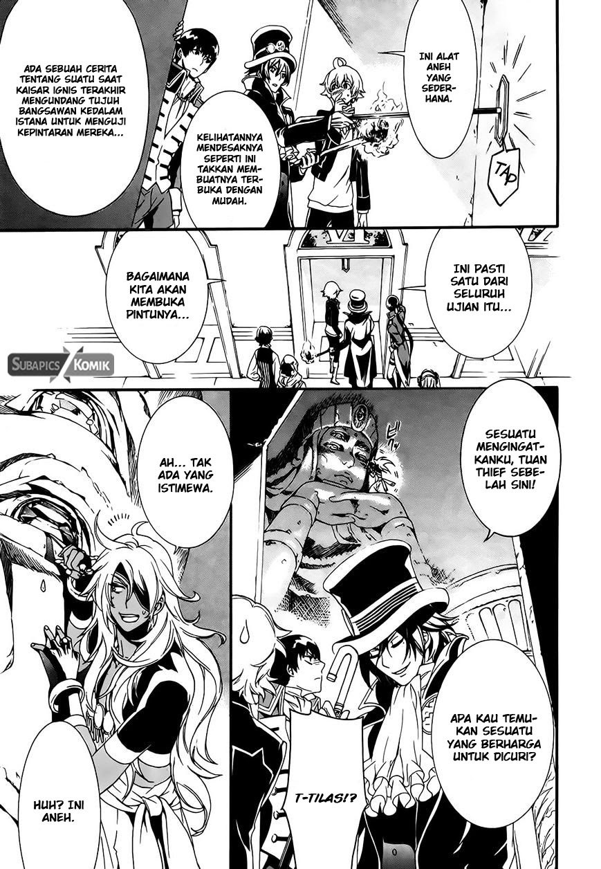 Sennen Meikyuu no Nana Ouji 02