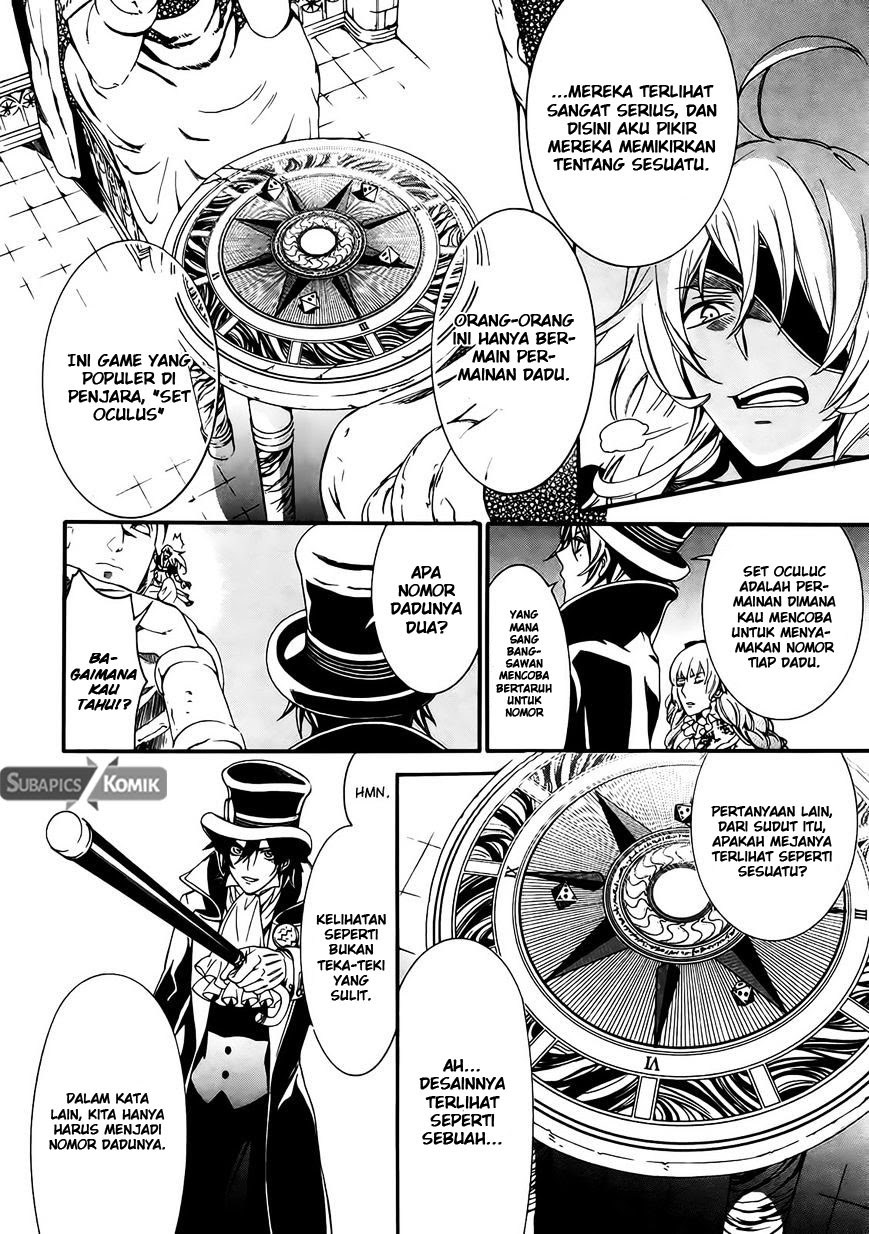 Sennen Meikyuu no Nana Ouji 02