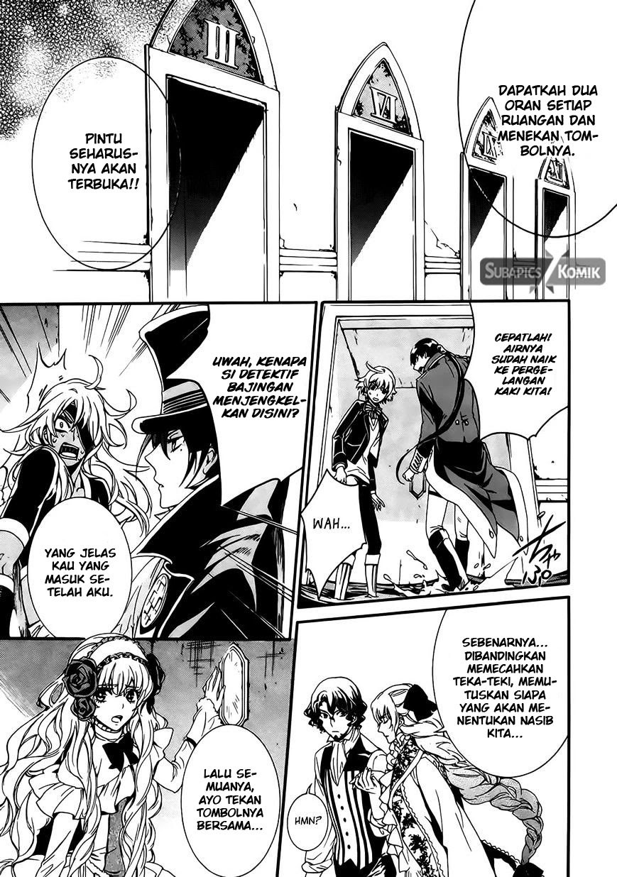 Sennen Meikyuu no Nana Ouji 02