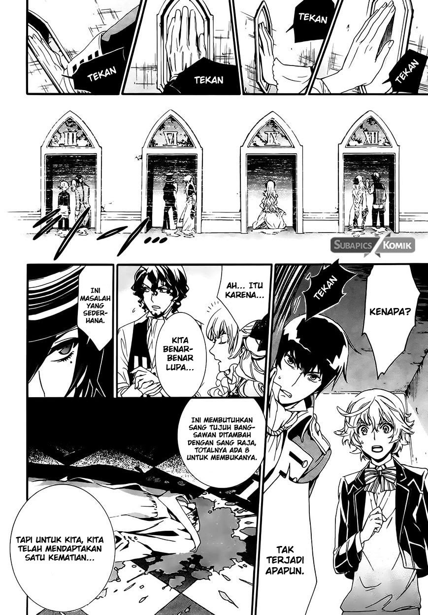 Sennen Meikyuu no Nana Ouji 02