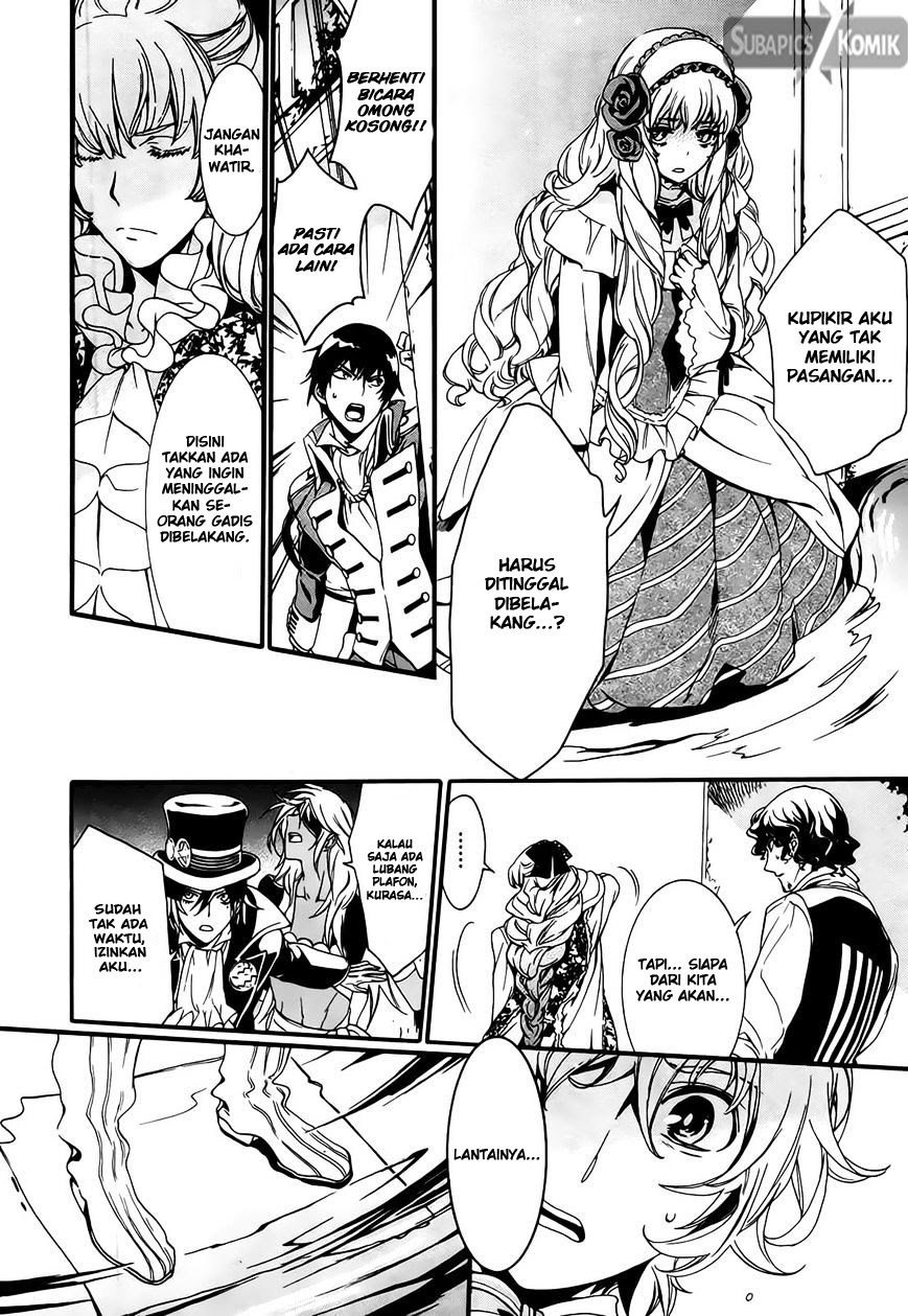 Sennen Meikyuu no Nana Ouji 02