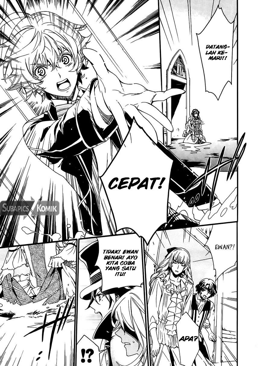 Sennen Meikyuu no Nana Ouji 02