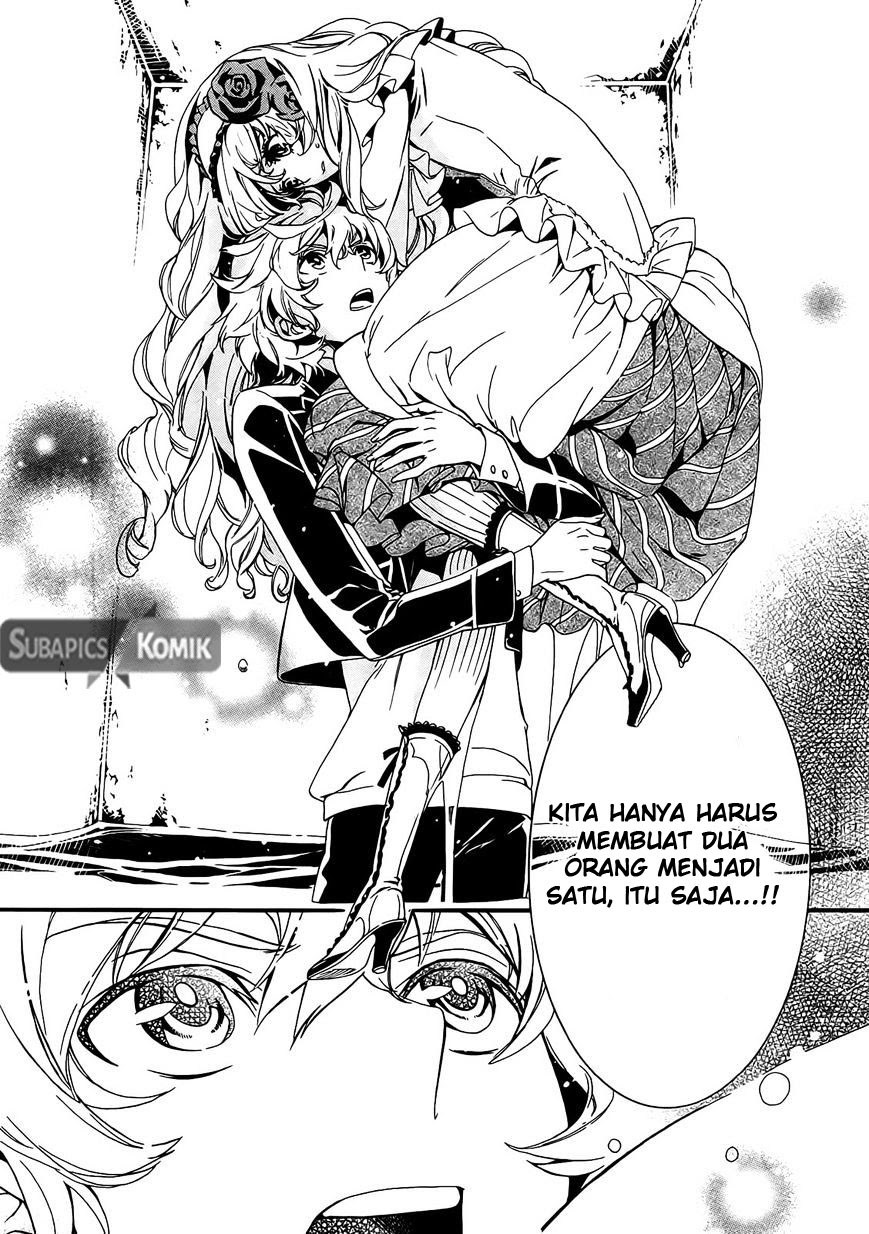 Sennen Meikyuu no Nana Ouji 02