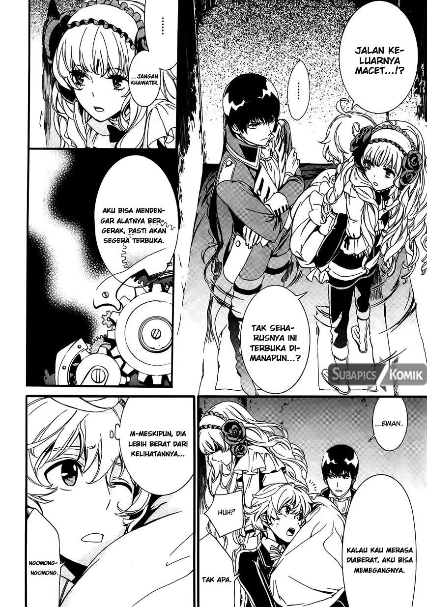 Sennen Meikyuu no Nana Ouji 02