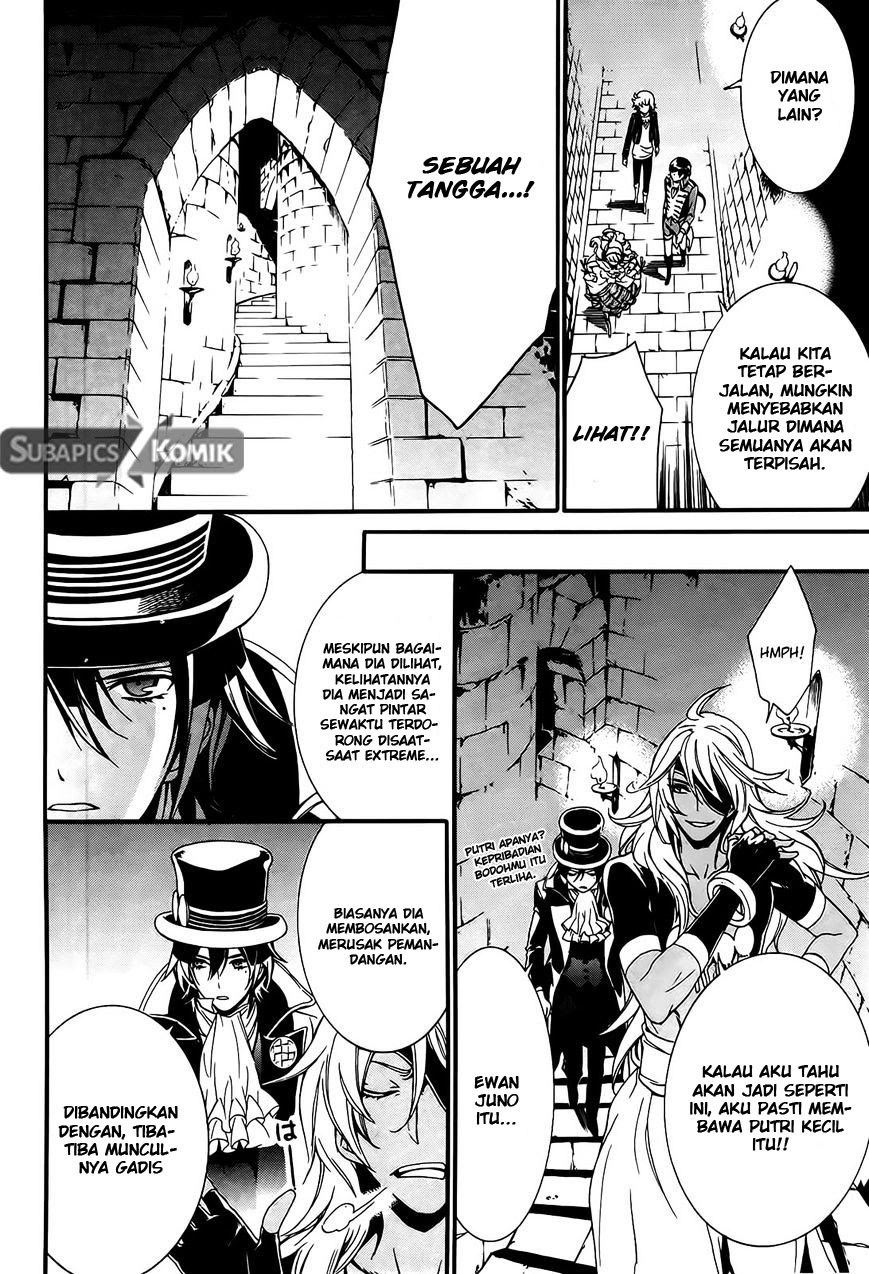 Sennen Meikyuu no Nana Ouji 02