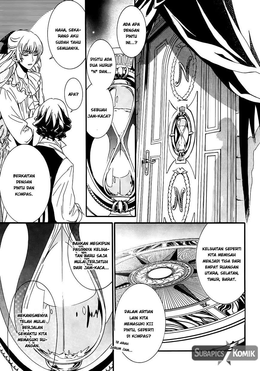 Sennen Meikyuu no Nana Ouji 02