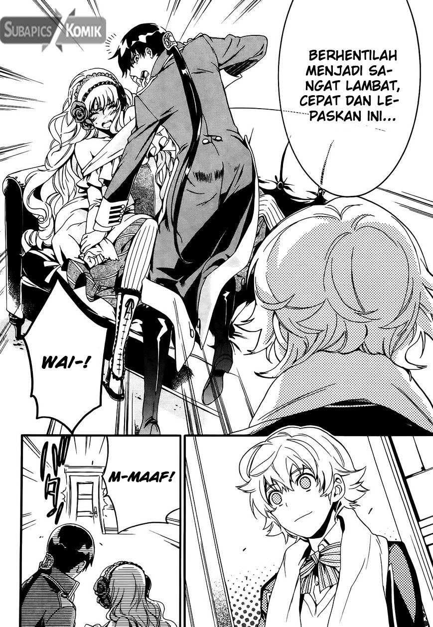 Sennen Meikyuu no Nana Ouji 02