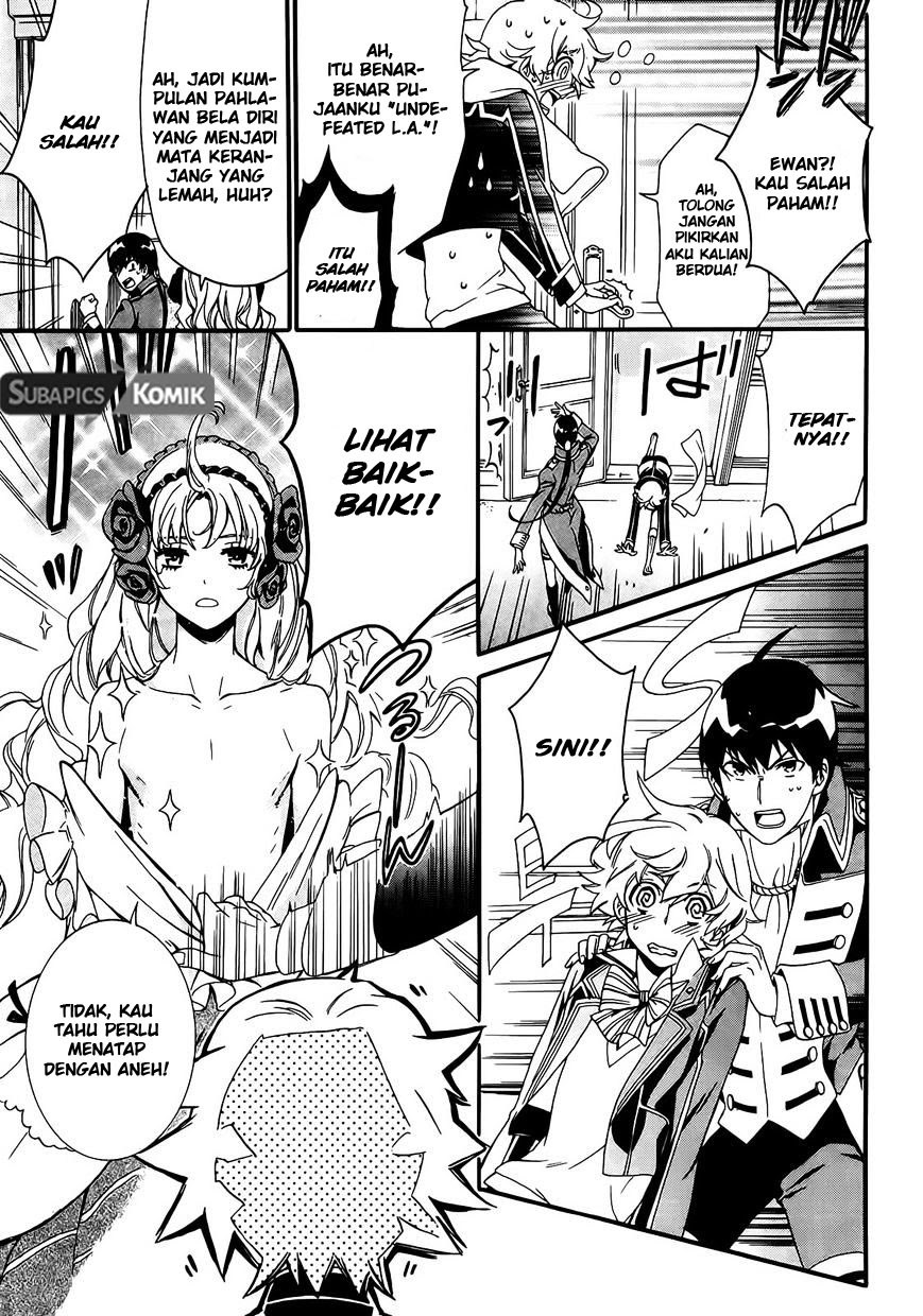 Sennen Meikyuu no Nana Ouji 02