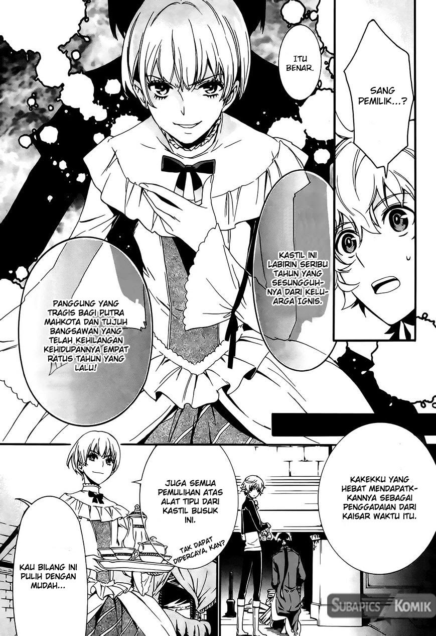 Sennen Meikyuu no Nana Ouji 02