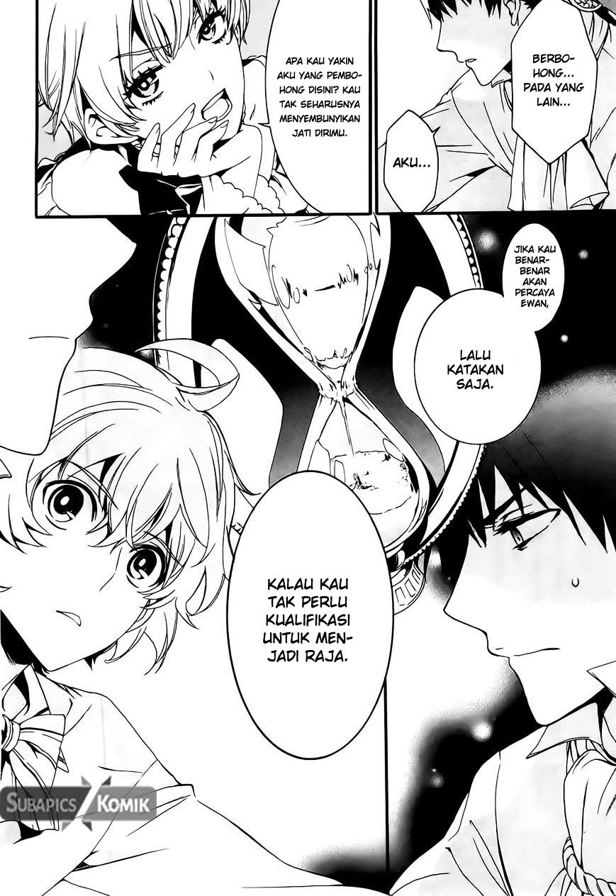 Sennen Meikyuu no Nana Ouji 02