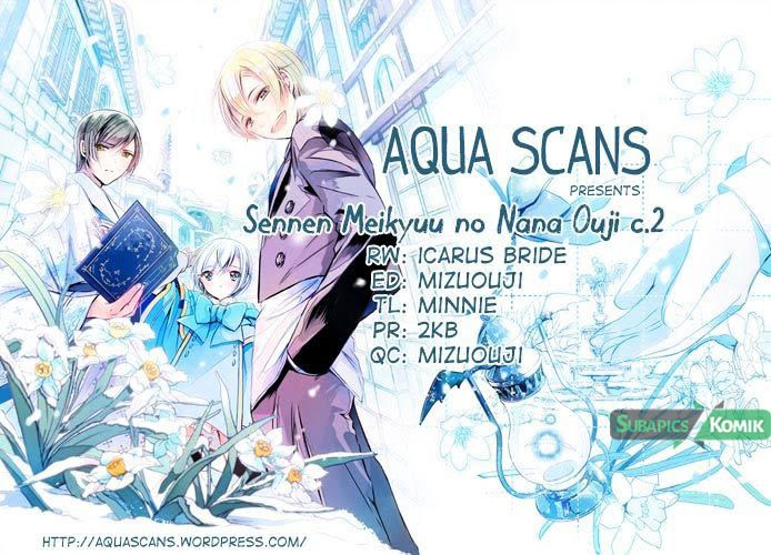 Sennen Meikyuu no Nana Ouji 02