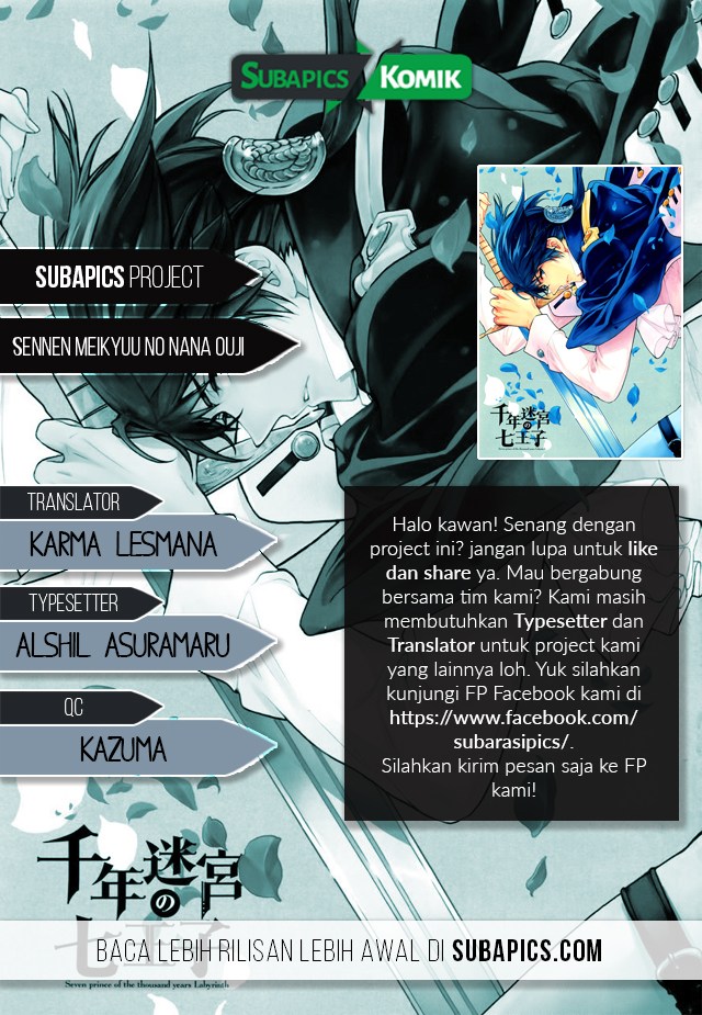 Sennen Meikyuu no Nana Ouji chapter 3