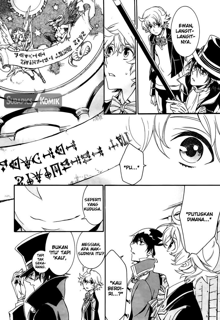 Sennen Meikyuu no Nana Ouji chapter 3