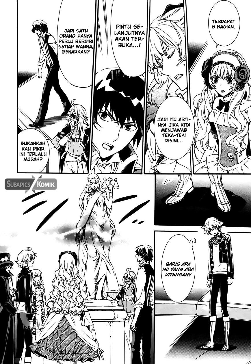 Sennen Meikyuu no Nana Ouji chapter 3