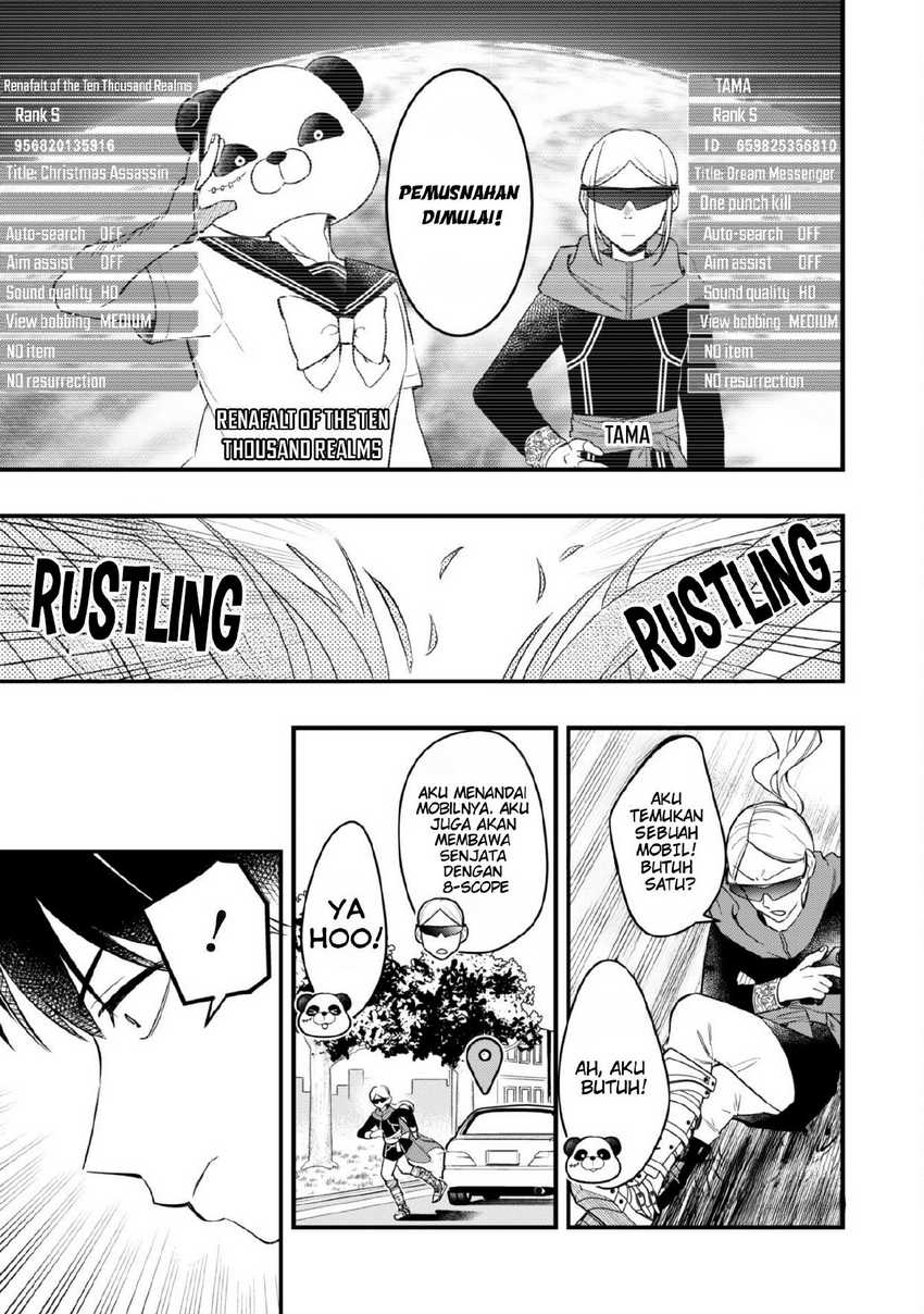 Senpai, Jitaku Keibiin no Koyou wa Ikaga desu ka? chapter 5